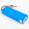 BOBES Rechargeable Manufacturer 18650 Customized Lithium Battery Pack 24V 36V 10ah 12ah 20ah for Power Tools Drone